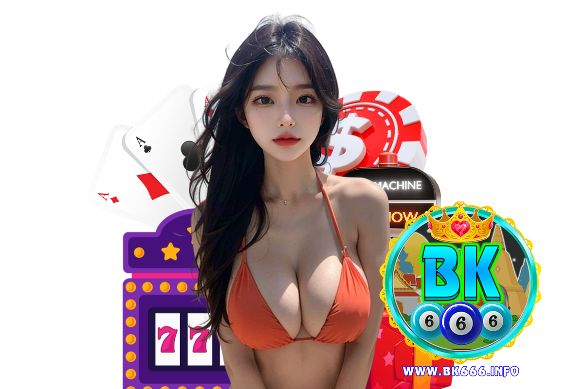 bk666 แจกเครดิตฟรี